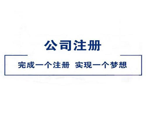 會(huì)計(jì)賬簿如何啟用？登記會(huì)計(jì)賬簿需注意哪些問(wèn)題？